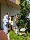 9日　京都むらさきライオンズ結成10周年に記念植樹をして下さいました
