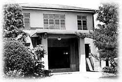 財団法人伏見病院