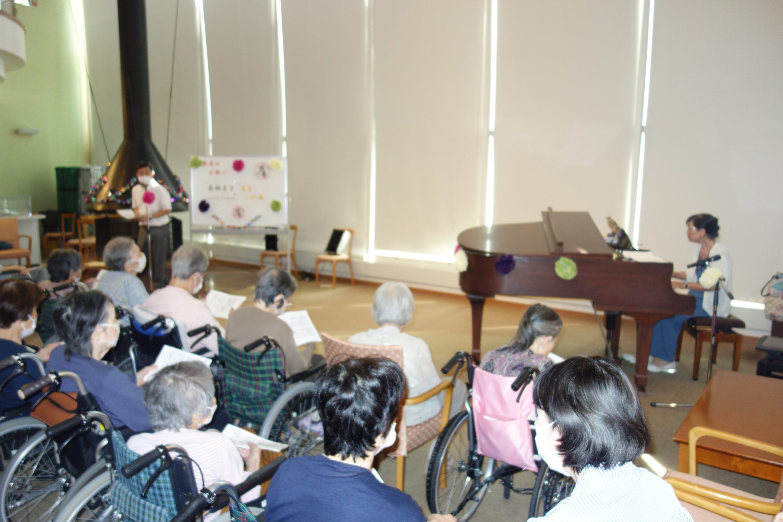 みんなで唄を歌いましょう